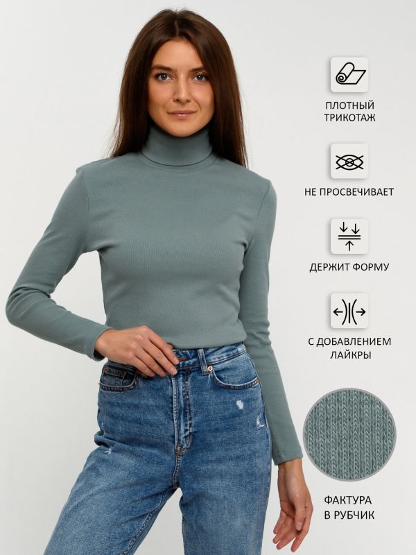 325584 April Turtleneck