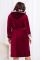 418712 Natalie Robe 418712 Natalie Robe